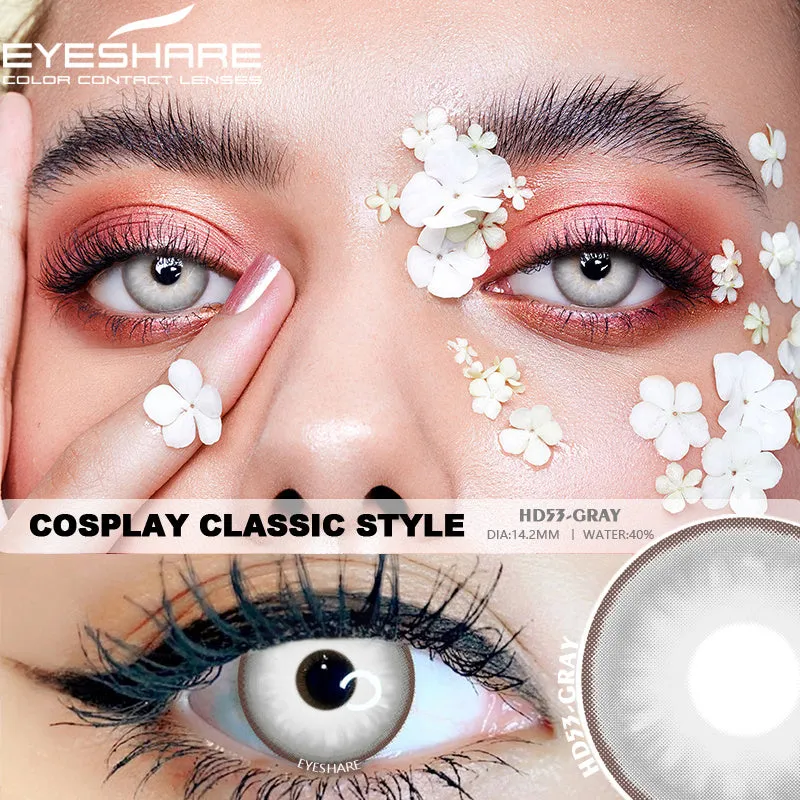 Cosplay HD53 Gray 14.2mm 1 Pair | 1 Year
