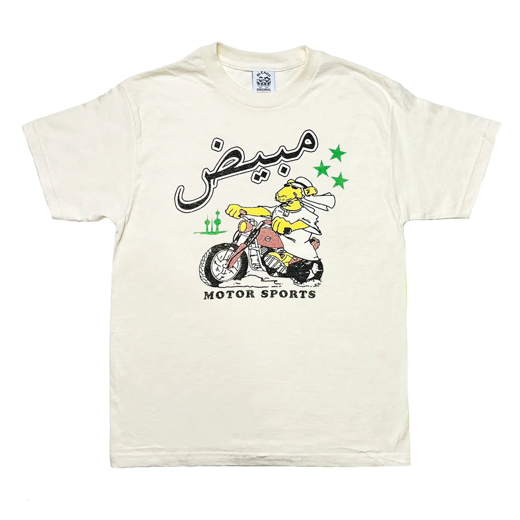 Motor Sports T-Shirt - Natural
