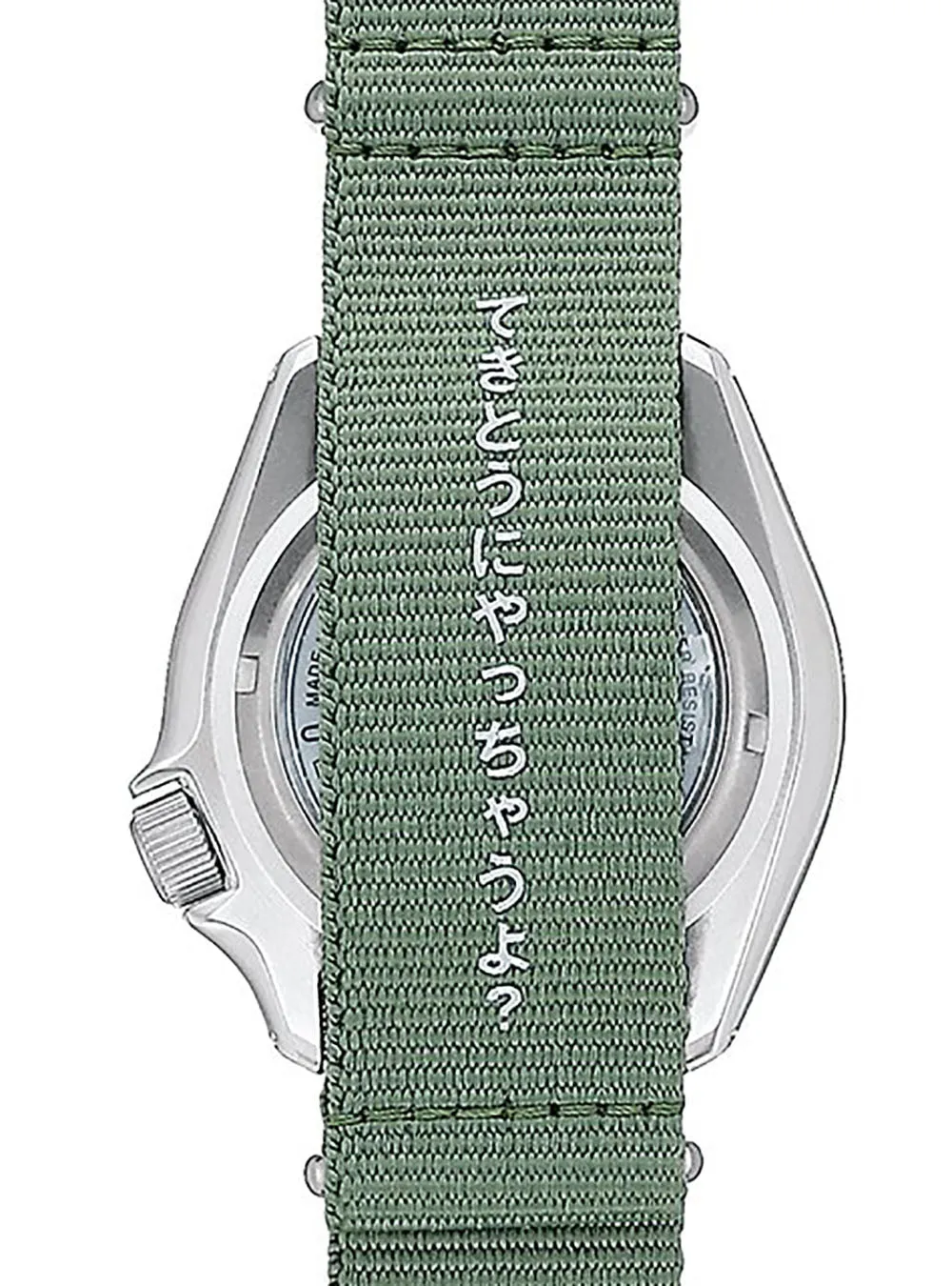 SEIKO 5 SPORTS × CHAOS FISHING CLUB LIMITED EDITION SBSA169 MADE IN JAPAN JDM