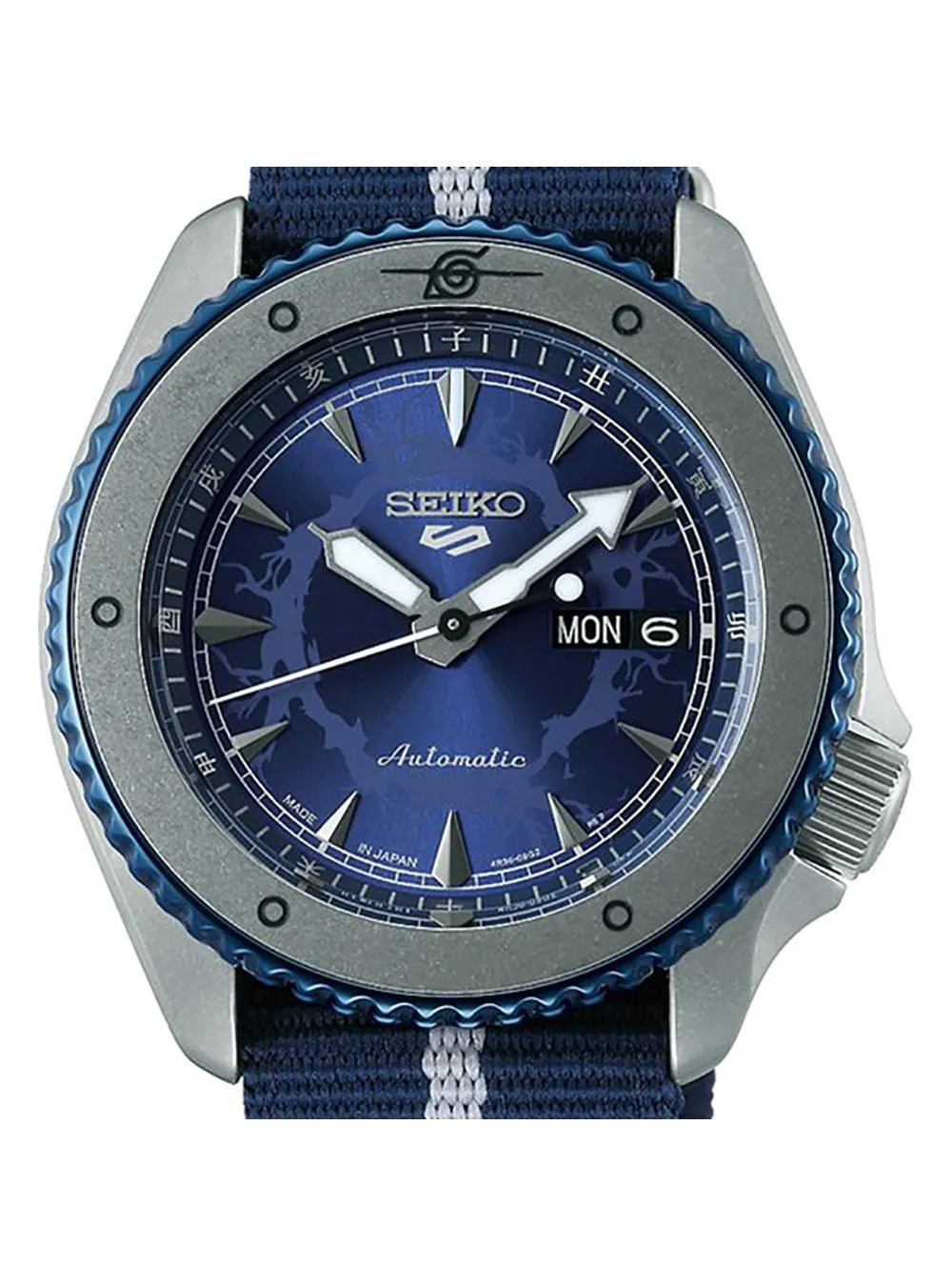 SEIKO 5 SPORTS NARUTO & BORUTO LIMITED EDITION SASUKE UCHIHA MODEL SBSA091 MADE IN JAPAN JDM