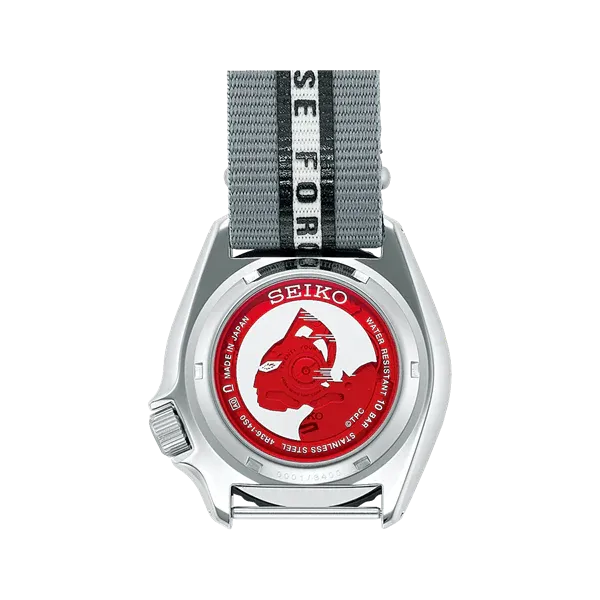 Seiko 5 Ultraseven SRPJ79 Limited Edition 55th Anniversary