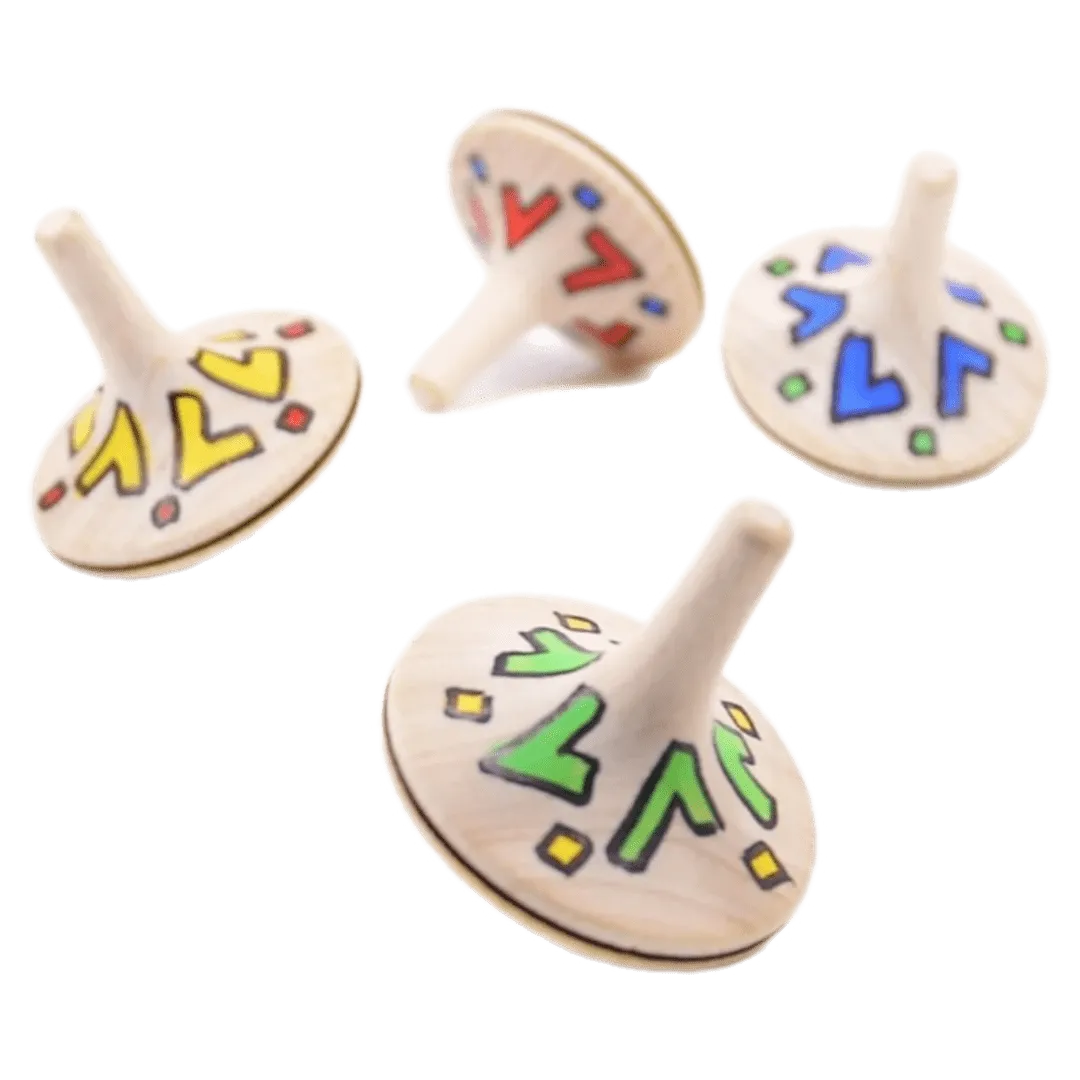 Spinning Top - Rallye Design