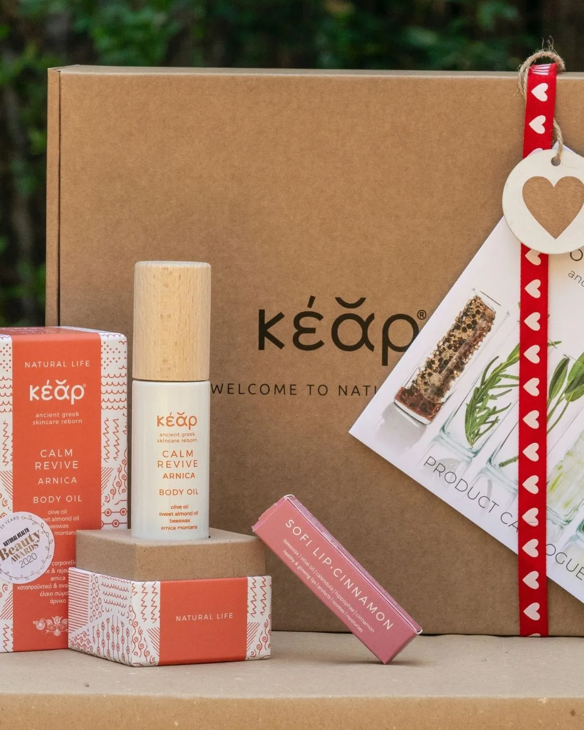 Sports & Wellness Skincare Set