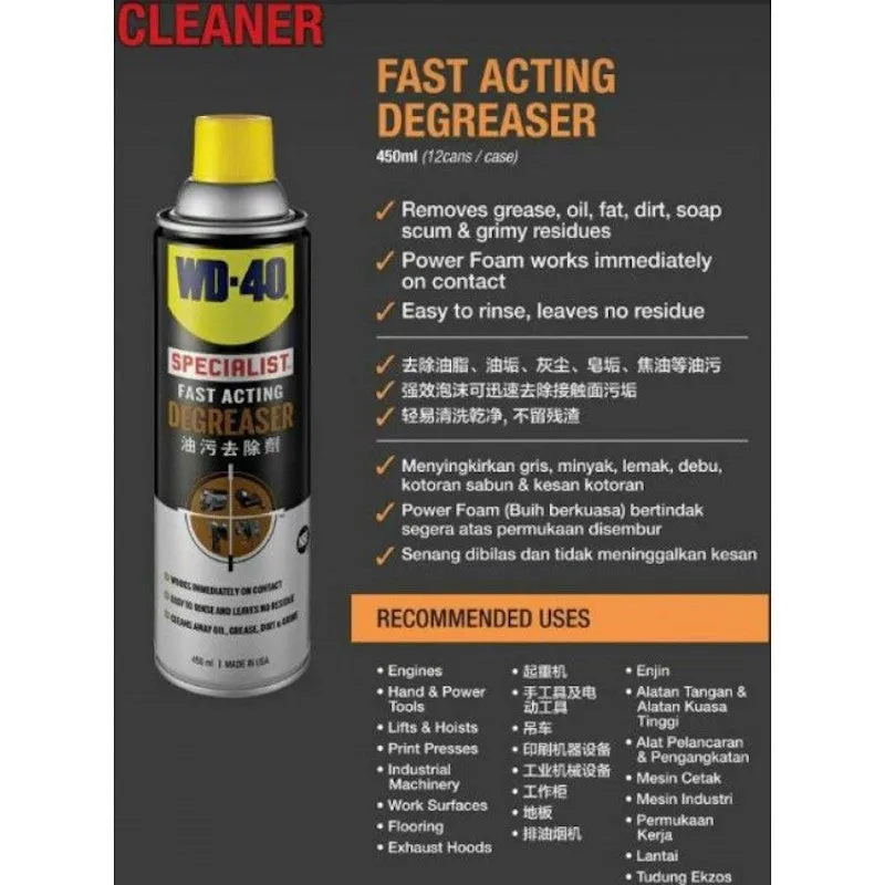 WD-40 Specialist Fast Acting Degreaser 450ml / Solvent Base Oil and Grease Remover Cleaner